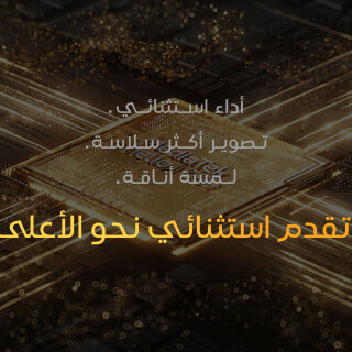 Realme-11-8GB-Ram--256GB-1