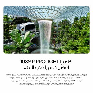 Realme-11-8GB-Ram--256GB-17