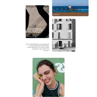 Realme-11-8GB-Ram--256GB-26